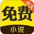 整点小说app安卓版