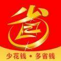  超省联盟app