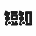 短知句子APP最新官方版