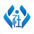 福州掌上社保官方app下载手机版