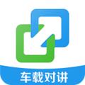 亿连驾驶助手导航官网版app下载