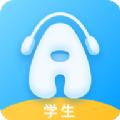 2022外研优学学生版app最新下载