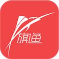 旗鱼点餐官网版app下载
