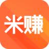 米米赚客接单做任务app官方版