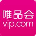 2018唯品会419领券软件安卓官方版下载