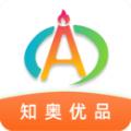  知奥优品app