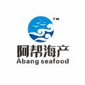 阿帮海产手机买菜app官方最新版