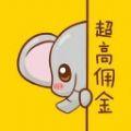 象店app手机版