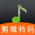 网络鸟音频剪辑专家APP官方版下载