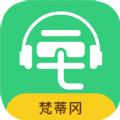 梵蒂冈博物馆语音导游App手机版下载