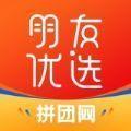 朋友优选app