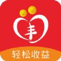  达益丰app