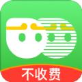 悟空分身免费最新版app下载