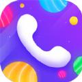 灿烂来电秀app安卓版下载