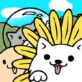 萌犬爱便便游戏
