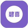 碧喜交友app最新版下载
