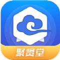 聚贤堂学习辅导app软件下载