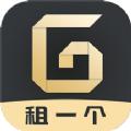 租一个租号平台app最新官方版下载