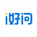 i好问APP手机正式版