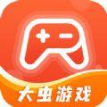 大虫游戏账号交易app官方下载