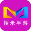  搜米手游APP