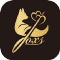 Foxs社交聊天app最新版下载