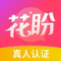 乐意聊聊天软件下载真人认证app