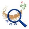  照药镜药材识别应用app软件下载  1.1.0