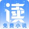 免费小说厅app手机版