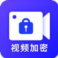 天天视频加密相册app手机版下载