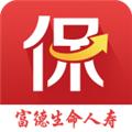 E动生命官方版app下载
