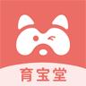  育宝堂早教学习app手机版下载  1.1.0
