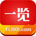 一览app官网最新版下载