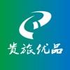  贵旅优品抢购茅台办法
