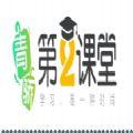 初一期末考试毒品10道题答案2020免费分享