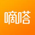 嘀嗒出行APP司机端最新版下载