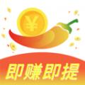 辣椒短视频2021新版app下载