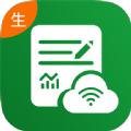 写边搜极速版学习助手app下载
