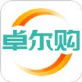 卓尔购app官方版下载