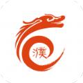  云上濮阳app安卓版