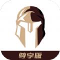 磁力王视频编辑工具app官方版下载