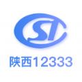 2021陕西省老年人生活保健补贴复审平台下载app