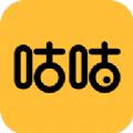 咕咕空间app