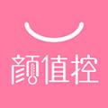  颜值控app