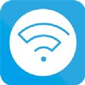 全速WiFi手机助手APP软件下载