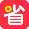 省钱帮app最新版