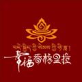 幸福香格里拉app官方版下载