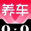 天猫养车app官方最新版下载