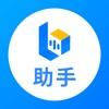 小艺帮助手app官网下载2021手机版