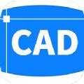 看CAD图纸办公app官方下载